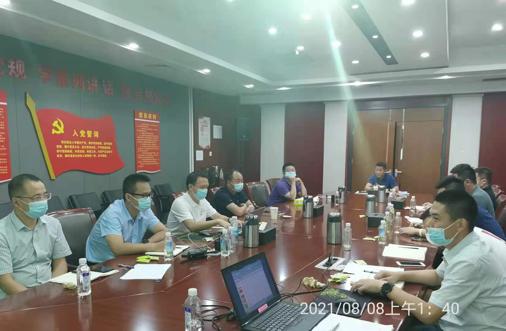 全員上陣、全力以赴、全面固守 公司“硬核”防疫顯擔(dān)當(dāng)