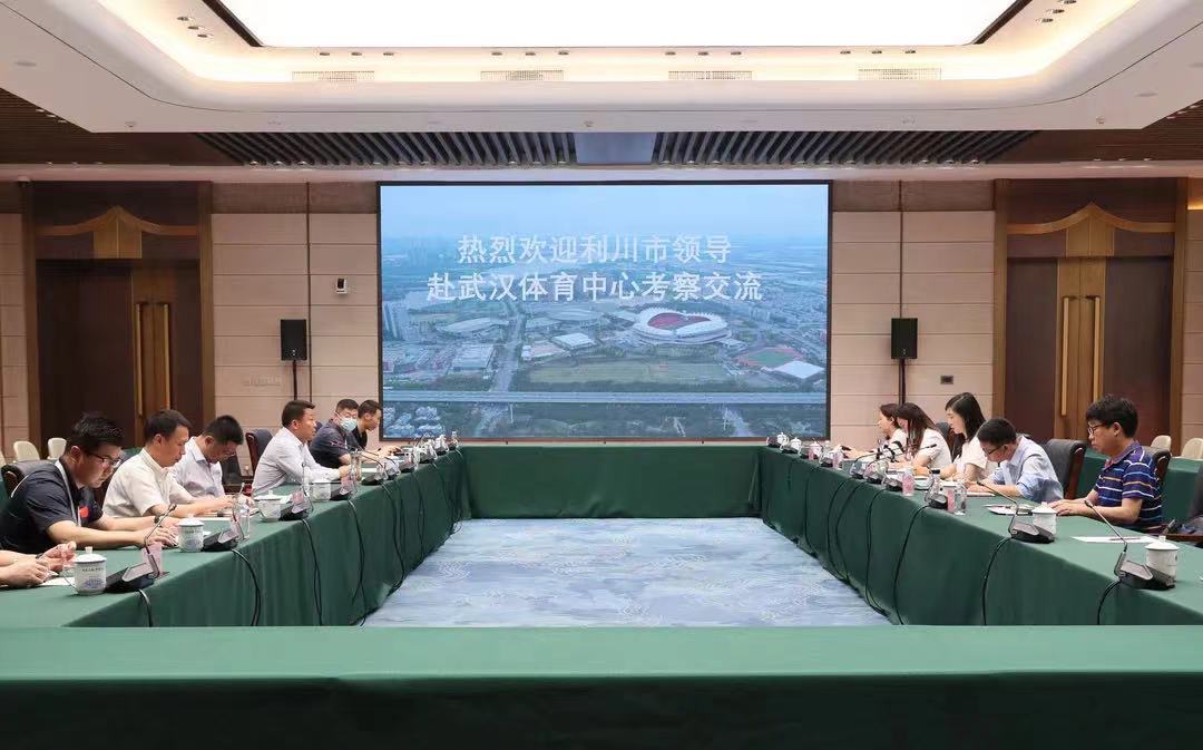 開拓合作空間  實現(xiàn)互惠共贏  利川市領(lǐng)導來公司考察