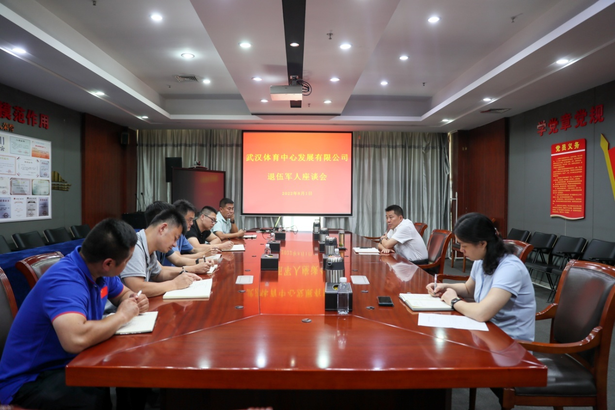 軍魂永不變，赤心永向黨——公司召開退伍軍人座談會(huì)