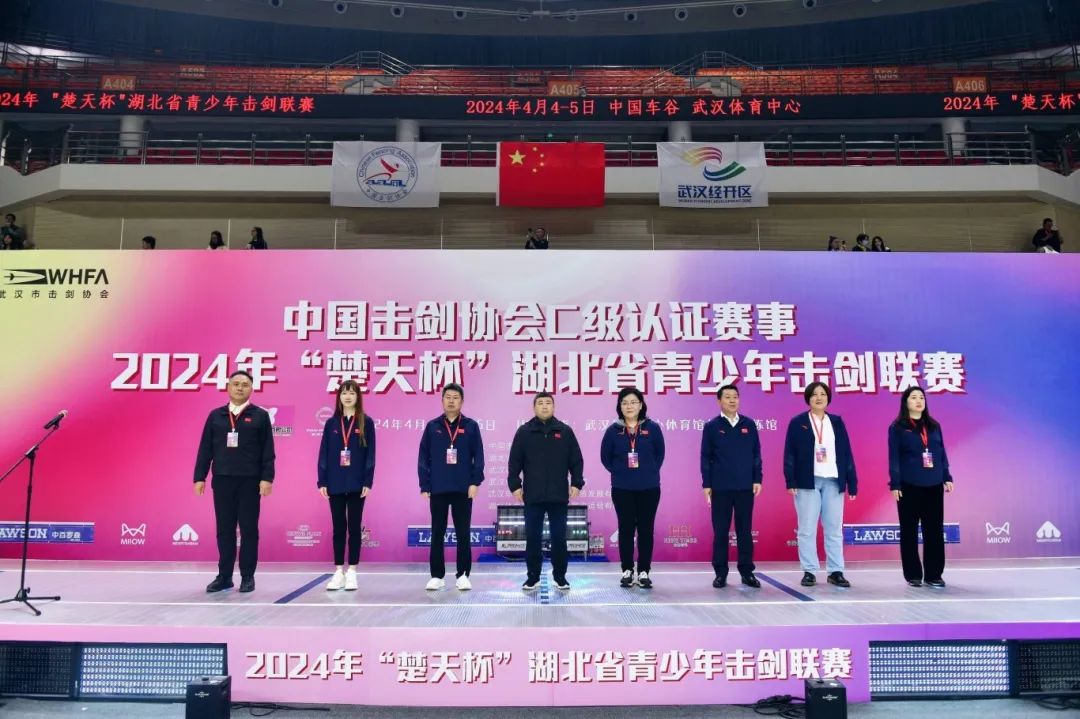 全國千余劍客亮劍江城，再戰(zhàn)車谷