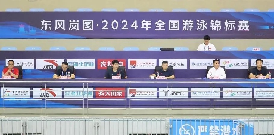 【武體之聲】東湖評論：大賽不斷，見證湖北體育蓬勃發(fā)展