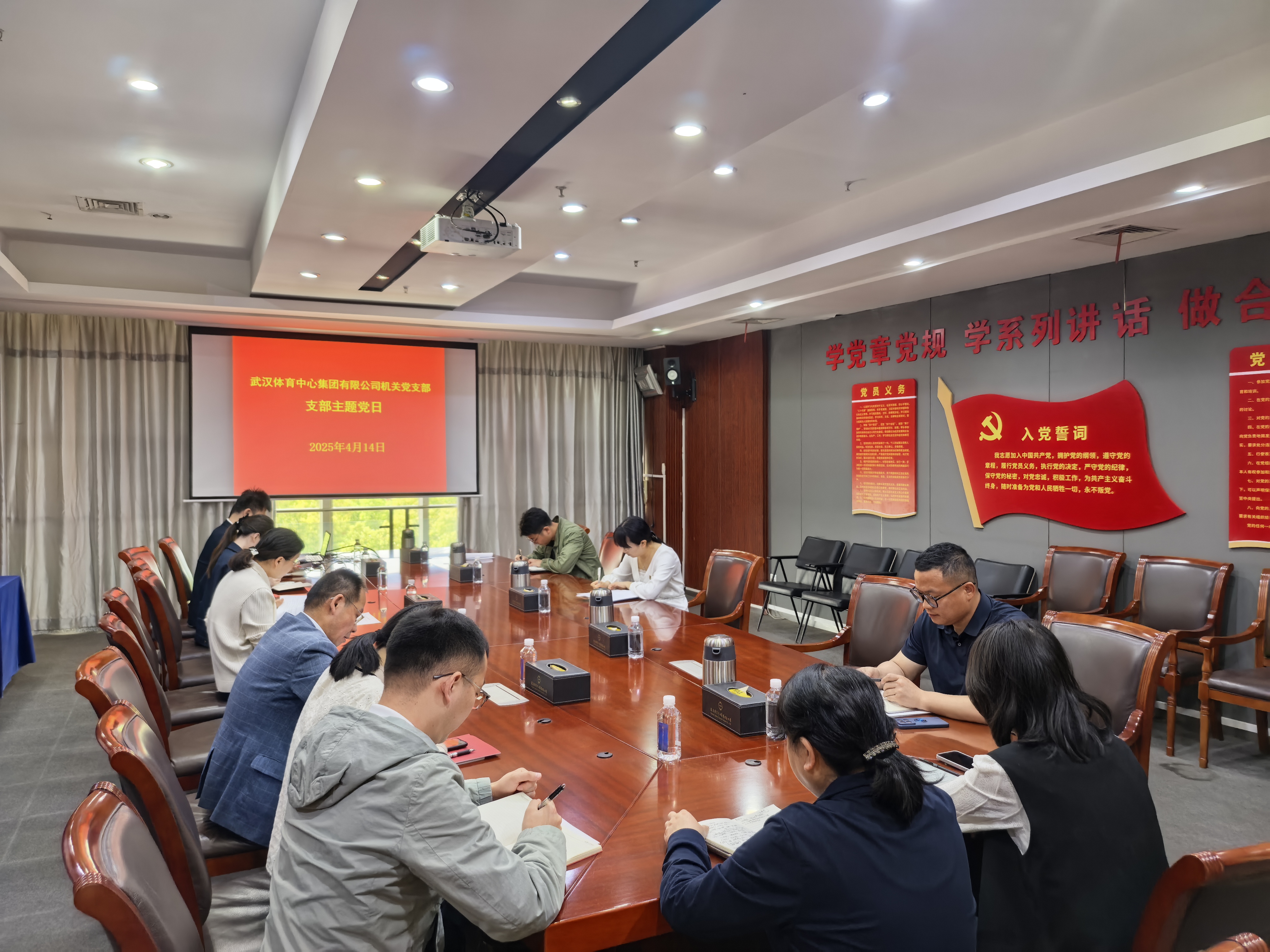 集團(tuán)開展系列國家安全宣傳教育活動