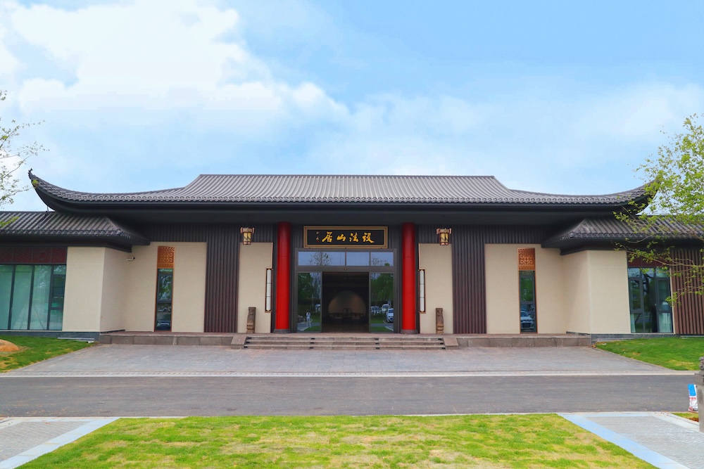 設(shè)法山居揭牌營業(yè)，市民新增文旅休閑好去處
