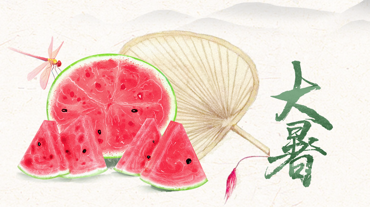 今日大暑｜盛夏伏天至，心靜自生涼