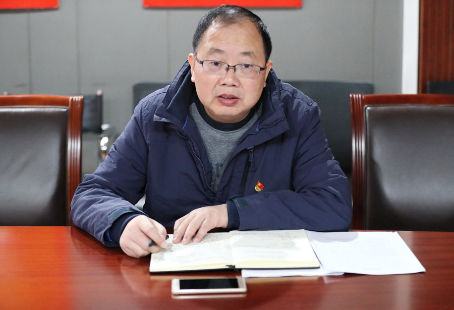 先學(xué)一步 學(xué)深一層 武漢體育中心紀委傳達學(xué)習(xí)十九屆四中全會精神(圖2)