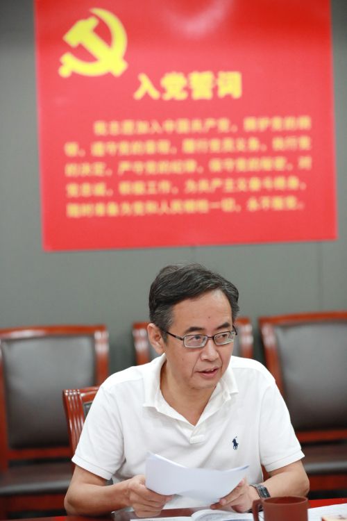 喜報(bào)！王旗華同志榮獲市勞模(圖3)