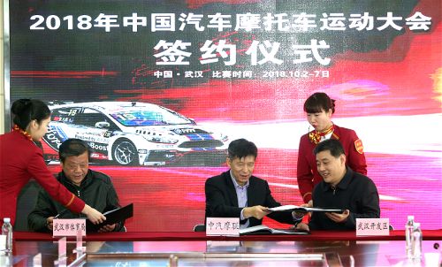 引擎轟鳴，賽車狂飆 “鐵馬”今年十一開賽</br>“車都”將上演現(xiàn)實(shí)版“速度與激情”