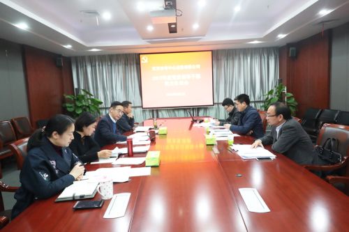 “四張成績單”交出高分答卷<br/>武漢體育中心獲評(píng)全區(qū)績效管理綜合考評(píng)立功單位(圖5)