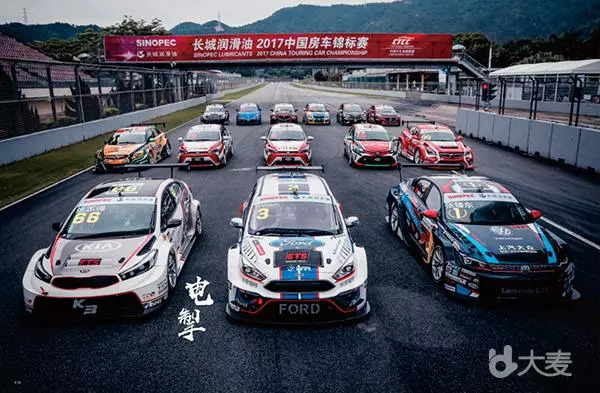 “十一黃金周”江城暢想“速度與激情”！2018中國汽車摩托車運(yùn)動大會明日預(yù)售！