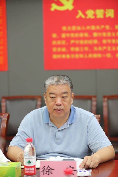 徐安專(zhuān)題調(diào)研武漢體育中心黨風(fēng)廉政建設(shè)(圖4)