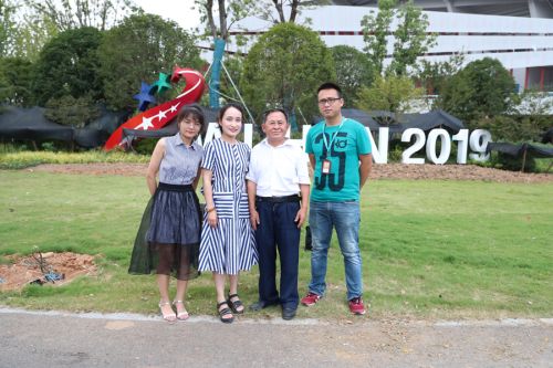 武漢體育中心開展退休老黨員“不忘初心、牢記使命”專題調(diào)研和慰問工作(圖2)