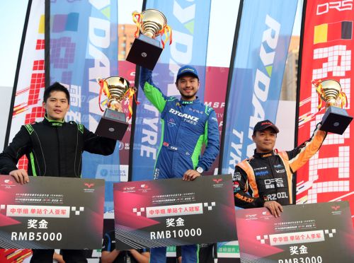 F4、飄移兩項(xiàng)賽事收官  房車和耐力錦標(biāo)賽相繼上演(圖4)