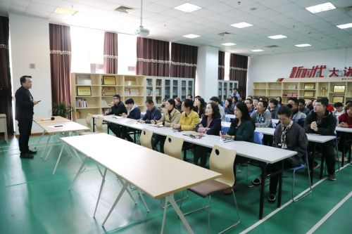 林江鴻在第十九期“新時代大講堂”上授課 拓展新空間 發(fā)展新產(chǎn)業(yè) 實現(xiàn)新增長