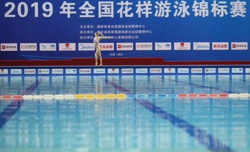 “水上芭蕾”究竟有多美？全國花樣游泳錦標賽武漢“綻放”（附精美圖集）(圖1)