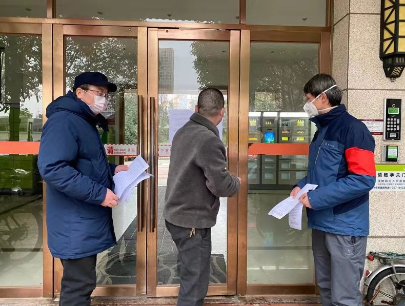 不忘初心，踐行使命 ——武漢體育中心下沉一線防控疫情側(cè)記(圖2)