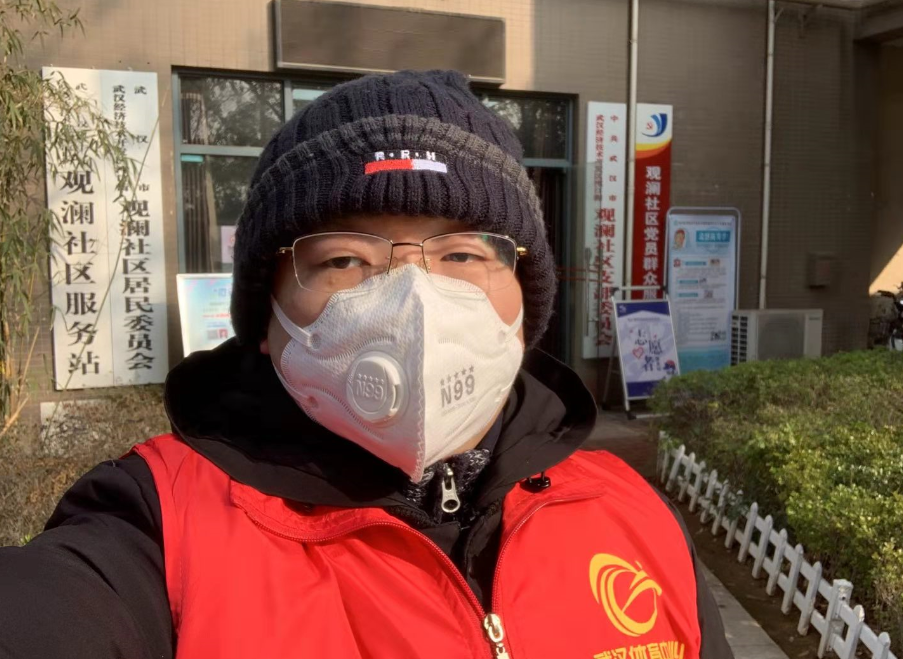 不忘初心，踐行使命 ——武漢體育中心下沉一線防控疫情側(cè)記(圖13)