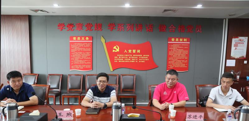 湖北省冰上運(yùn)動隊將落戶武漢體育中心(圖3)