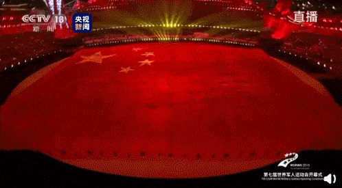“世界級(jí)”智慧場(chǎng)館，武漢體育中心的運(yùn)營(yíng)管理及物聯(lián)網(wǎng)應(yīng)用！(圖2)