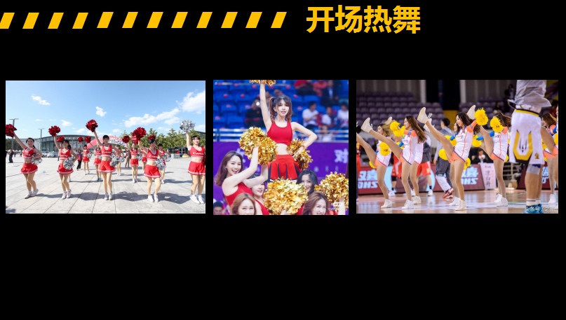 10.1開跑|2020武漢體育中心全民健康跑報名啟動，醫(yī)護教師免費報名(圖6)